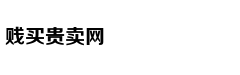 周洁琼素颜现身见粉丝露笑